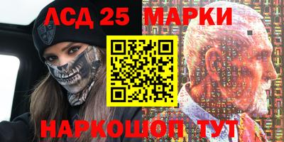 мефедрон Балашиха