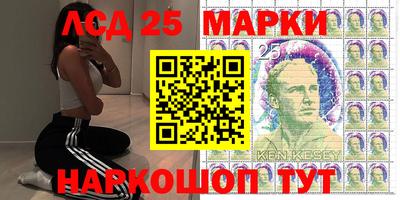 мефедрон Балашиха
