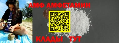 мефедрон Балашиха